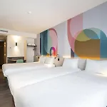 Centrum Ξενοδοχείο 3*